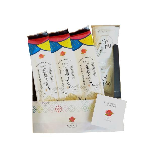 nipponmarche_4958174000219