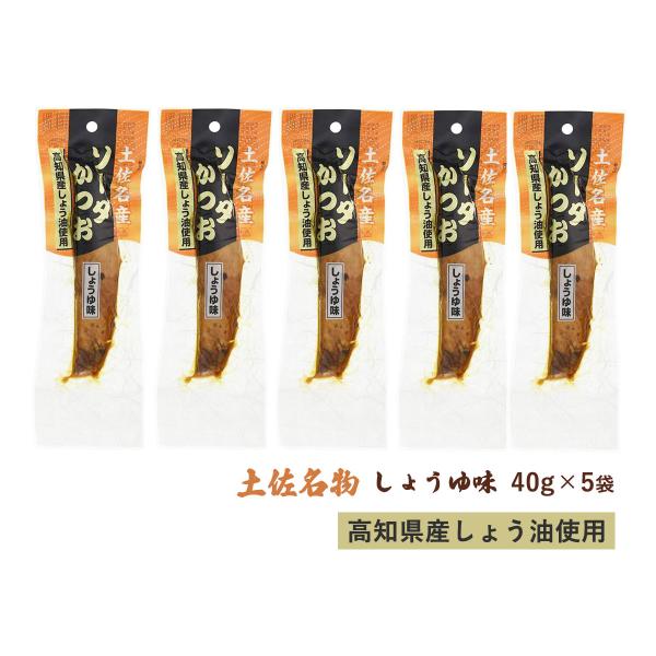 鰹）まとめ買い 9点 本かつお 15g | 商品情報 | ヤマキ株式会社
