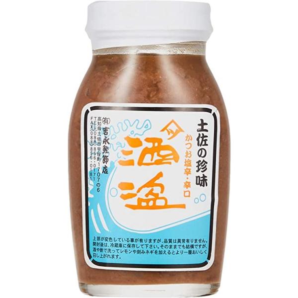 原材料:鰹の内臓(国産)、食塩サイズ:125×75×50(mm)原産国:高知県重量:410(g)内容量:200g温度帯:常温アレルギー表示:なしメーカー名:吉永鰹節店  高知県土佐市宇佐町宇佐1707-6◆商品説明◆吉永家に伝わる手作りの酒...