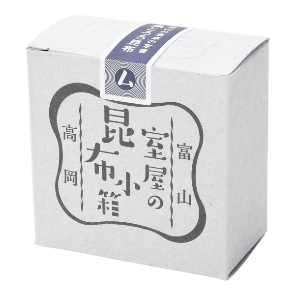 原材料:昆布(国産)、醸造酢、三温糖/酸味料、甘味料(ステビア)、調味料(アミノ酸等)産地:日本内容量:15g×2袋温度帯:常温アレルギー表示:なしメーカー名:株式会社室屋  富山県高岡市二塚199-19 高岡フードパーク内◆商品説明◆富山...