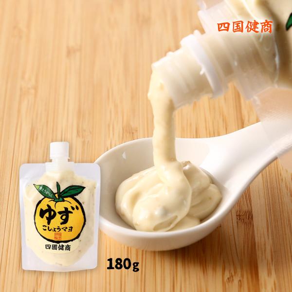 ドレッシング 四国健商 ゆずこしょうマヨ 180g /高知県 国産