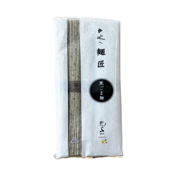 原材料:小麦粉(国内製造)、黒すりごま、食塩、食用植物油、澱粉産地:日本内容量:45g×5束温度帯:常温アレルギー表示:小麦、ごまメーカー名:株式会社山一  長崎県南島原市布津町丙1763-1◆商品説明◆山一の人気商品、黒ごま麺！！黒ごまの...
