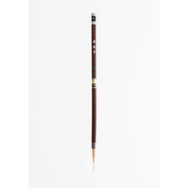 送料無料 熊野筆 蒔絵筆 小号 1本 /熊野筆 広島県 蒔絵 まきえふで 小