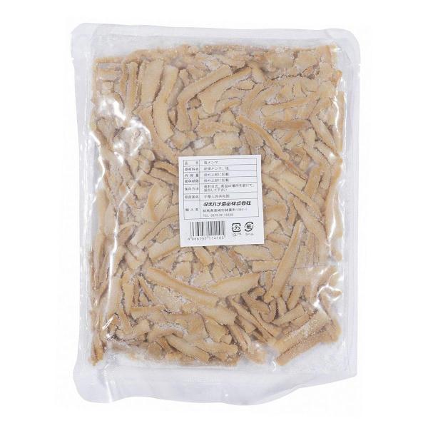 原材料:乾燥メンマ、塩内容量:800g◆商品説明◆メンマを塩漬けしました。メンマはラーメンの定番具材としても知られる存在です。 メンマは麻竹を乳酸発酵させたものであり、茹でてある程度アクを抜いた麻竹を密閉して乳酸発酵させます。 そうすること...