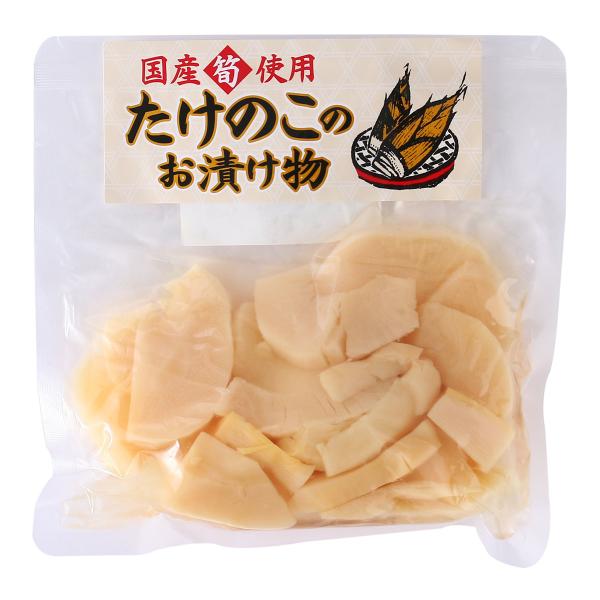 nipponmarche_4967488321279 nipponmarche_4967488321279