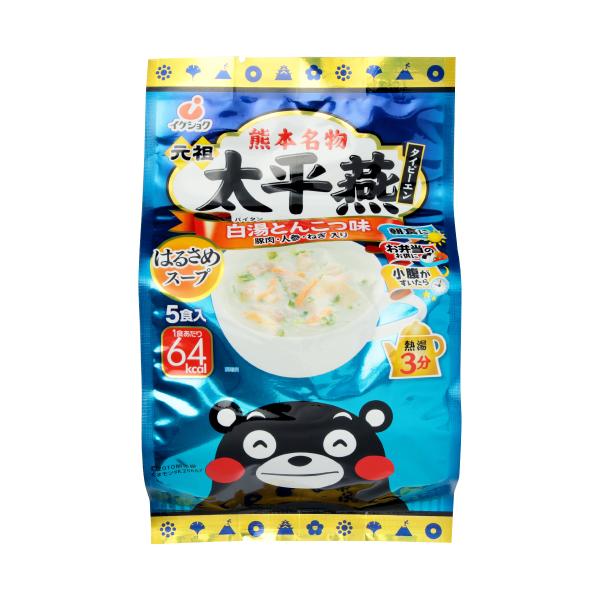 原材料:春雨（馬鈴薯でん粉、緑豆でん粉）粉末スープ（食塩、ブドウ糖、ポークパウダー、粉末油脂、香辛料、粉末醤油、ポークエキスパウダー）、味付豚肉（豚肉、豚脂、醤油、砂糖、味噌、デキストリン、ジンジャーエキス、香辛料）、乾燥人参(人参、ぶどう...