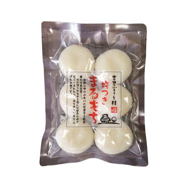 まるもち まるもち⑅︎◡̈︎*です もちもち様 もちもち様 おもちさん zx(おもち