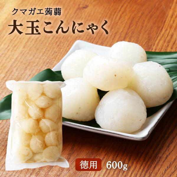 原材料:こんにゃく粉(国内製造)/水酸化カルシウムサイズ:265×175×30(mm)原産国:日本内容量:600g温度帯:常温アレルギー表示:なしメーカー名:株式会社クマガエ  大分県日田市新治町304◆商品説明◆サクサクした食感の大玉状の...