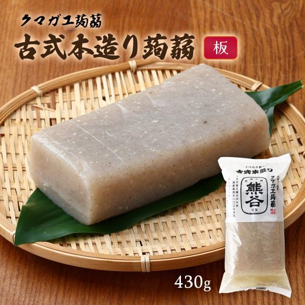 原材料:こんにゃく粉(国内製造)、海藻粉末/貝殻焼成カルシウムサイズ:230×35×110(mm)原産国:日本内容量:430g温度帯:常温アレルギー表示:なしメーカー名:株式会社クマガエ  大分県日田市新治町304◆商品説明◆昔ながらの手仕...