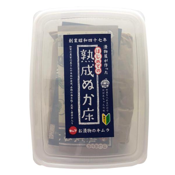 原材料:米ぬか(石川県産)、食塩、昆布、卵殻、唐辛子、野菜片産地:日本内容量:熟成ぬか床 1kg、取扱説明書、タッパー、ぬか床プラス400g温度帯:常温アレルギー表示:卵メーカー名:キムラ漬物宮崎工業株式会社  宮崎県児湯郡新富町大字上富田...