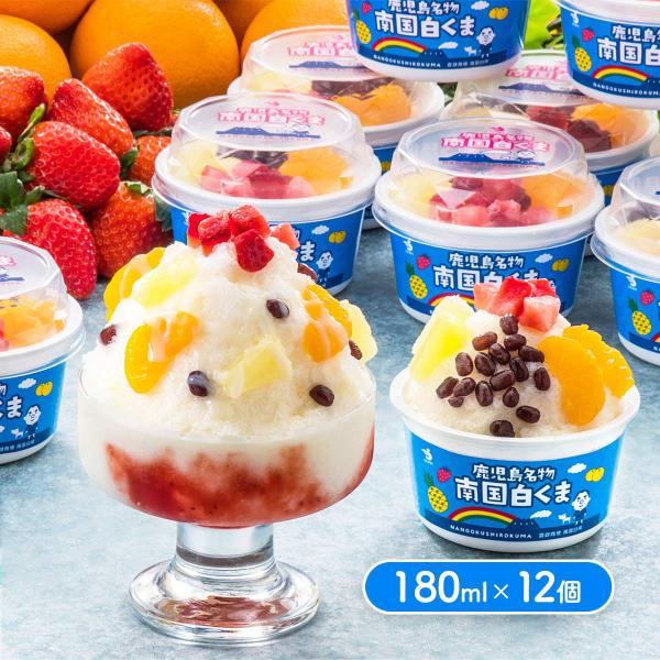 セット　レア いっきーもんきー 白 非売品　いきものがかり　送料無料　いきもの セット レア いっきーもんきー 白 非売品 いきものがかり 送料