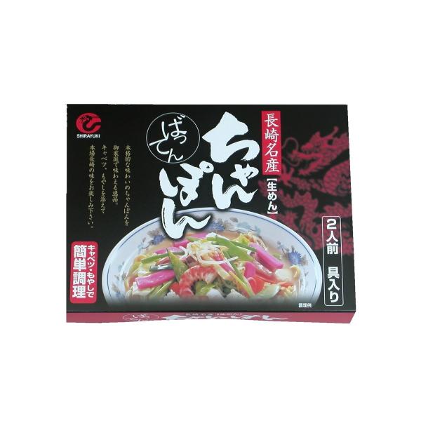 原材料:[めん]小麦粉、食塩、かんすい(唐あく水)、酒精、ソルビトール、プロピレングリコール [ちゃんぽんの具]竹の子、豚肉、ポークエキス、蒲鉾、人参、コーン、あさり貝、竹輪、玉葱、エビ、グリーンピース、食塩、イカ、アミノ酸液、キクラゲ、植...