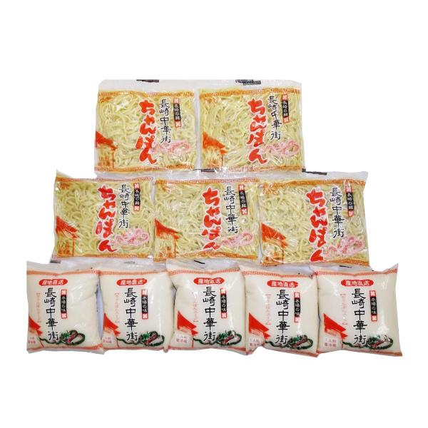 内容量:2.23kg(ちゃんぽん麺  5人前、スープ 5人前)アレルギー表示:小麦、乳保存方法:冷蔵◆商品説明◆「長崎の家庭の味」なら、これ!長崎のスーパーの日配売り場には、うどん・ちゃんぽんがメインです。小さい頃から食べ続けてきた「長崎ち...