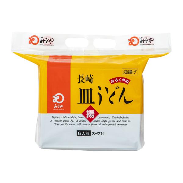 原材料:めん[小麦粉(国内製造)、食用植物油脂/かんすい]スープ[コーンスターチ、砂糖、ポテトスターチ、食塩、チキンパウダー、ポークパウダー、粉末しょうゆ、たん白加水分解物、酵母エキス、貝エキス、しいたけエキス、たまねぎ粉末、なたね油/調味...