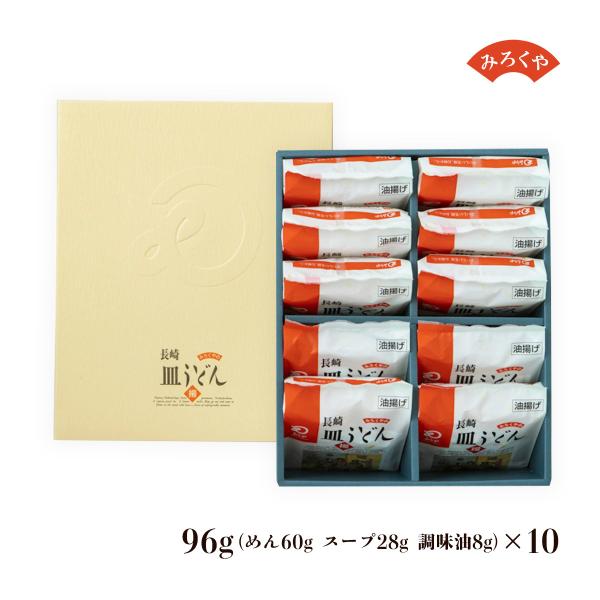 原材料:めん[小麦粉(国内製造)、食用植物油脂/かんすい]スープ[コーンスターチ、砂糖、ポテトスターチ、食塩、チキンパウダー、ポークパウダー、粉末しょうゆ、たん白加水分解物、酵母エキス、貝エキス、しいたけエキス、たまねぎ粉末、なたね油/調味...