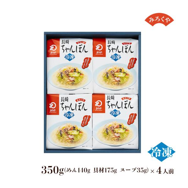 原材料:具材[野菜(キャベツ(国産)、たまねぎ、もやし、にんじん、しいたけ)、豚肉、えび、いか、なたね油]めん[小麦粉/かんすい]スープ[ポークエキス、食塩、チキンエキス、しょうゆ、砂糖、魚醤/調味料(アミノ酸等)、増粘剤(キサンタンガム)...