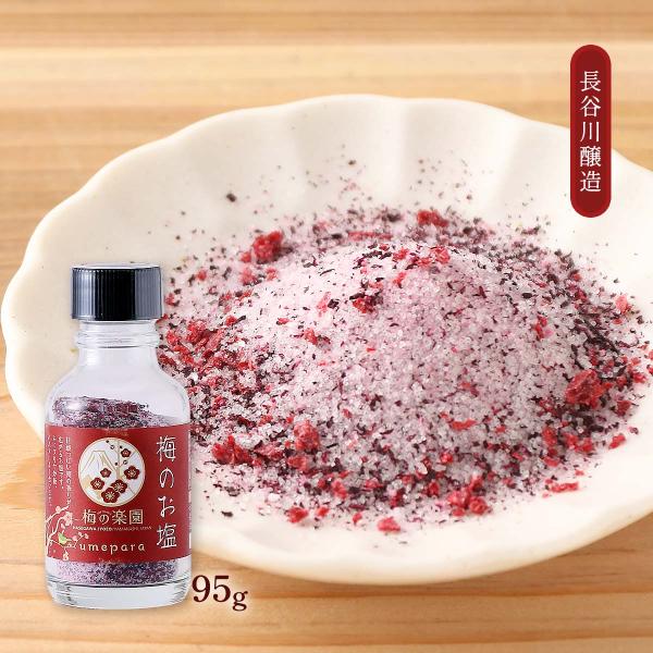 nipponmarche_4977009993151