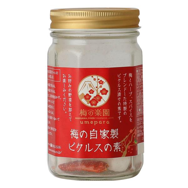 原材料:グラニュー糖(国内製造)、乾燥梅干(梅、食塩、醸造酢、オリゴ糖)、シナモン、ジンジャー、唐辛子、クロ−ブ、コリアンダ−、キャラウェイ、ジュニパ−、ブラックペッパ−、緑茶、ローレル/酸味料、野菜色素、ビタミンB1産地:日本内容量:29...