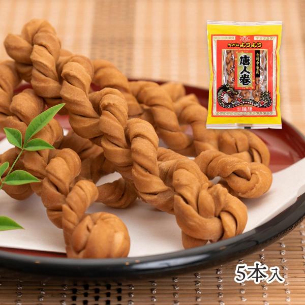 原材料:小麦粉、大豆油、砂糖、膨張剤(炭酸Na等)内容量:5本温度帯:常温アレルギー表示:小麦、大豆メーカー名:株式会社福建  長崎県長崎市出島町4-13◆商品説明◆らせん状の形をした中華菓子のよりより。一本一本手作りで歯ごたえのあるお菓子...