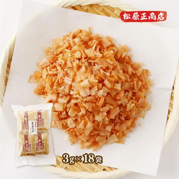 原材料:かつおのふし(鹿児島県製造)産地:日本内容量:54g(3g×18袋)温度帯:常温アレルギー表示:なしメーカー名:松原正商店  福岡県福岡市博多区西春町1丁目3番14号◆商品説明◆鰹節屋が贈る、鹿児島県製造かつおかれふしパックです。小...