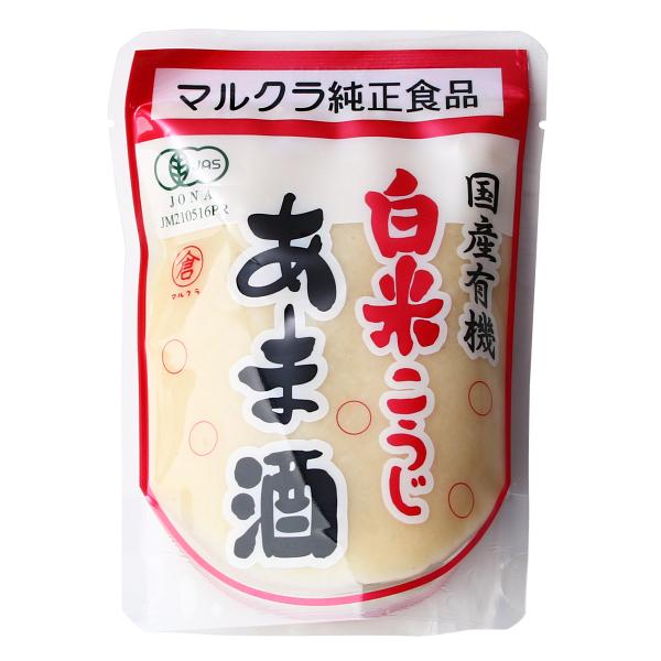 nipponmarche_4978463888885