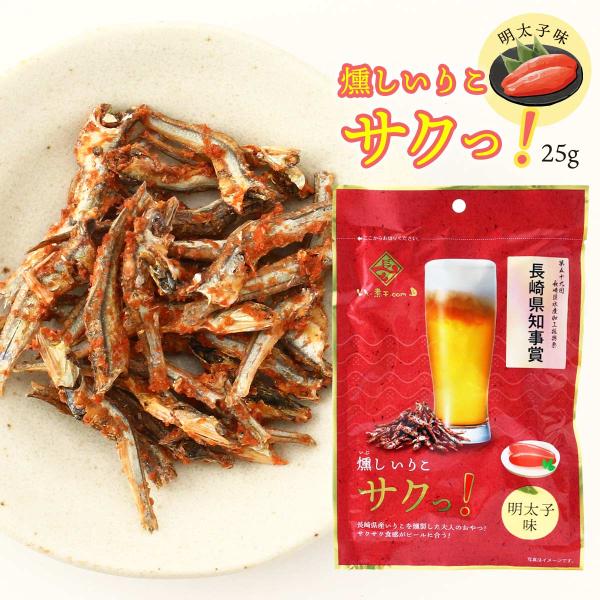 原材料:辛子明太子(すけそうだらの卵(ロシア又はアメリカ)、米発酵調味液、食塩、その他)、かたくちいわし(長崎県産)、辛味調味液(米発酵調味液、唐辛子、その他)/調味料(アミノ酸等)、甘味料(ソルビトール)、着色料(赤102、黄5、赤3)、...