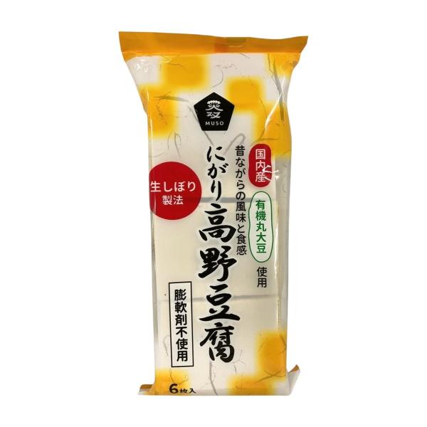 原材料:有機大豆(国産)/豆腐用凝固剤(塩化マグネシウム)産地:日本内容量:6枚温度帯:常温アレルギー表示:大豆メーカー名:ムソー株式会社  大阪府大阪市中央区大手通2-2-7◆商品説明◆大豆は「国内産有機丸大豆」、凝固剤には「にがり」(塩...