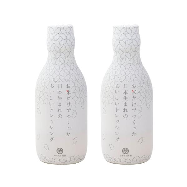 他サイト： [安本産業] お米だけでつくった日本生まれのおいしいドレッシング 200ml×2本セット/島根県/松江/やすもと醤油/燻製醤油の商品画像