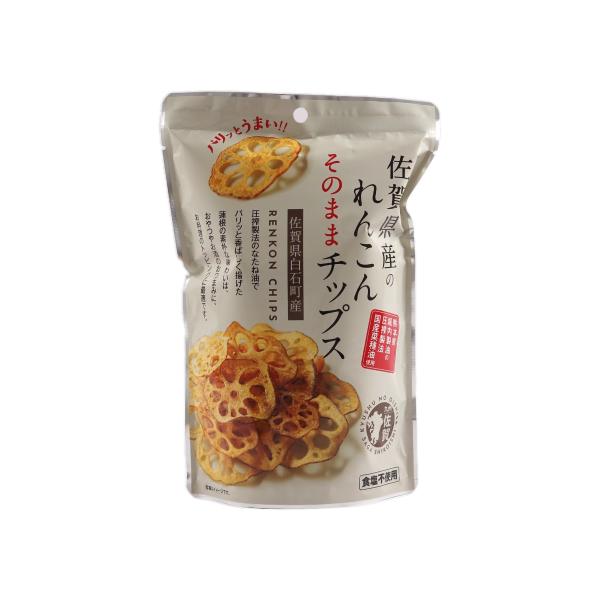 れんこんチップス 佐賀冷凍食品 佐賀県産のれんこんそのままチップス 30g /国産 佐賀 白石町 れんこん 蓮根 国産なたね油 スナック そのまま おやつ おつまみ