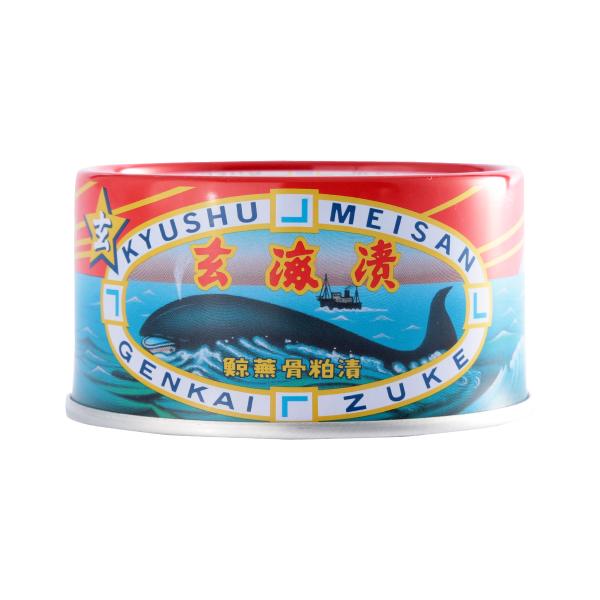 原材料名:酒粕、鯨軟骨、砂糖、水飴、食塩、香辛料/酒精内容量:160gアレルギー表示:無◆商品紹介◆唐津が世界に誇る珍味「玄海漬」。京都伏見の酒粕を丁寧に踏み込み、数ヶ月熟成させたものを使用しています。この酒粕を代々引き継がれてきた味付けで...