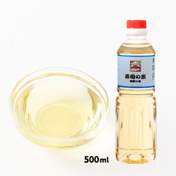 酢 [よし美や] 寿司の素 板前の味  500ml /調味料 すし 酢飯 手巻き寿司 酢の物 酢味噌 南蛮漬け しめさば 酢豚 さっぱり 万能 簡単