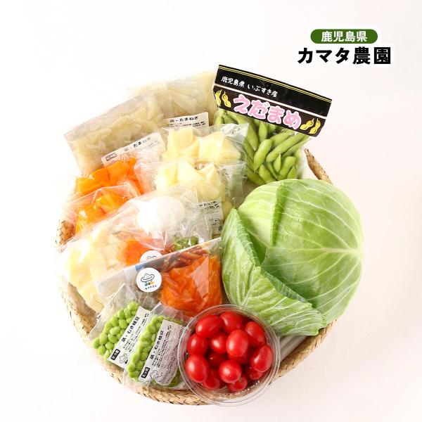 内容量:蒸にんじん 200g×3、蒸じゃがいも 200g×3、蒸たまねぎ 200g×3、季節の蒸し野菜 150g×3、きんぴらごぼうキット 3人前、ポテトサラダキット 3人前、季節の生野菜 3~4品温度帯:冷蔵アレルギー表示:卵メーカー名:...