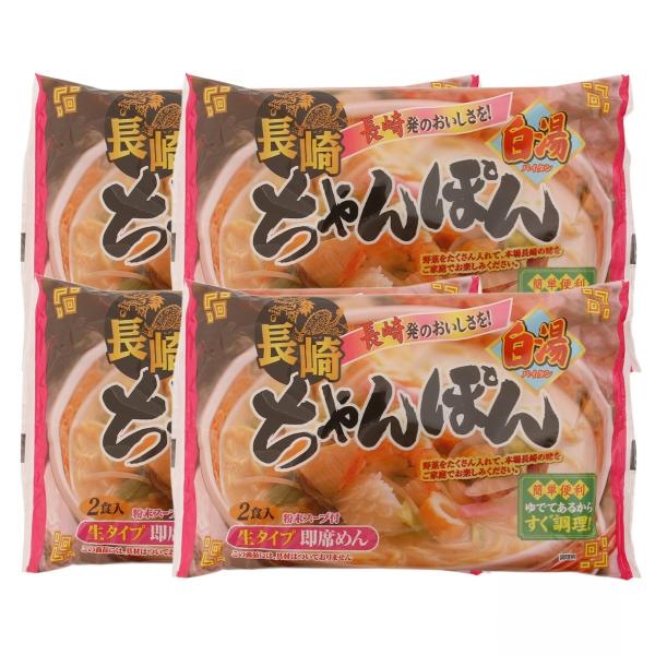 原材料:めん[小麦粉(国内製造)、植物油脂、食塩／安定剤(加工デンプン)、pH調整剤、クチナシ色素、(一部に小麦・大豆を含む)]粉末ソース[食塩、ポークパウダー、チキンエキスパウダー、砂糖、ガーリックパウダー、粉末油脂、粉末しょうゆ、たん白...