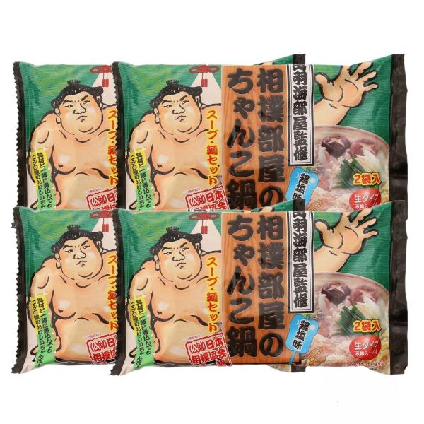 原材料:めん[小麦粉(国内製造)、植物油脂、食塩／安定剤(加工デンプン)、増粘剤(アルギン酸エステル)、pH調整剤、クチナシ色素、(一部に小麦・大豆を含む)]液体スープ[食塩、チキンエキス、しょうゆ、砂糖、鶏脂、にんにくペースト、生姜ペース...