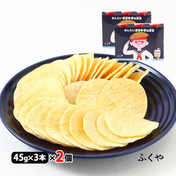 nipponmarche_4990022002211