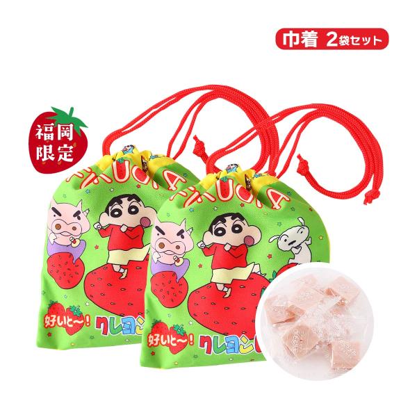 原材料:水飴(国内製造)、砂糖、乳等を主要原料とする食品、ショートニング、粉末状大豆たん白、小麦たん白分解物、食塩、ホエイパウダー、いちご、濃縮いちご果汁、ゼラチン、麦芽糖、乳糖/ソルビトール、乳化剤、香料、酸味料、着色料(アカビート、アン...