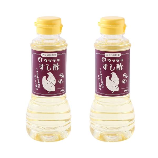 酢 大興産業 すし酢 300ml×2本セット /酢 国産 調味酢 甘酢 万能酢 万能 簡単 時短料理 健康 料理 お酢