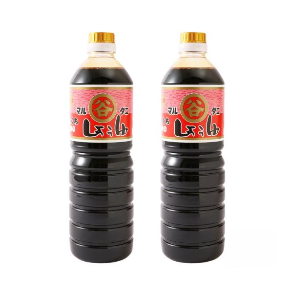 醤油 谷口醸造 マルタニ 新世界 さしみ醤油 1L×2本セット /調味料 醤油 しょうゆ マルタニしょうゆ マルタニ醤油 ペットボトル入り 宮崎県 日南
