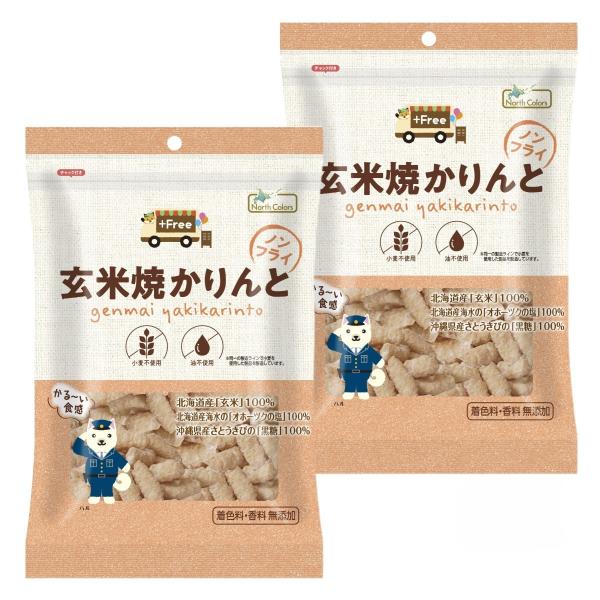 原材料:玄米(北海道産)、黒糖(さとうきび(沖縄県産))、てん菜糖(てん菜(北海道産、遺伝子組換えでない))、食塩(海水(北海道産))産地:日本内容量:40g×2温度帯:常温アレルギー表示:なしメーカー名:ムソー株式会社  大阪府大阪市中央...