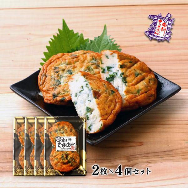【送料無料】こなん　新物はばのり20枚 nipponmarche_4990022005014