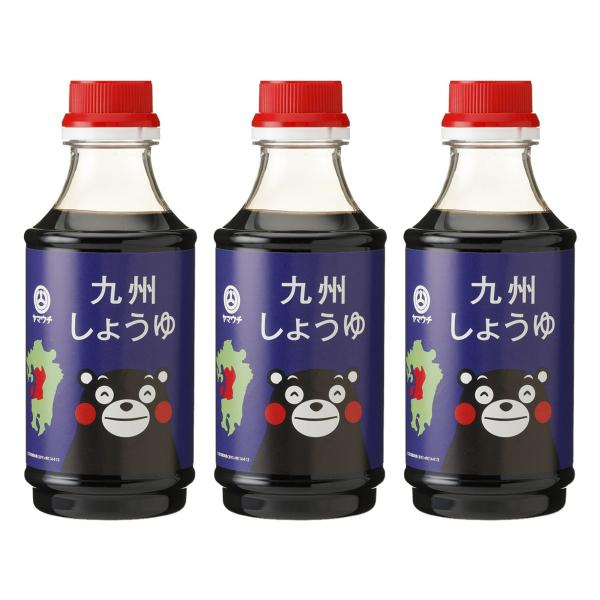 しょうゆ [山内本店] くまモン 九州しょうゆ 300ml×3個セット /老舗蔵元 山内本店 現代の名工 しょうゆ 醤油 九州しょうゆ 九州醤油 甘み とろみ つけしょうゆ