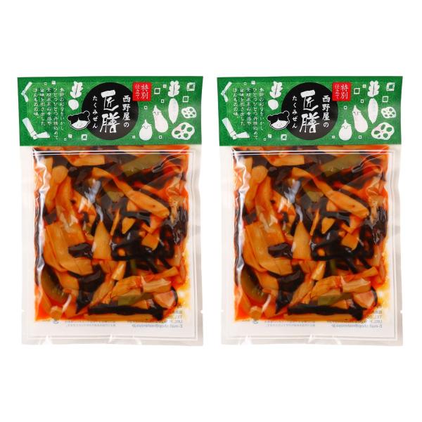惣菜 西野屋食品 竹の子山くらげ 160g×2袋セット /メンマ 竹の子 山くらげ 辛くない おつまみ ご飯のお供 お弁当 ラーメン スープ トッピング 万能食材 常備菜