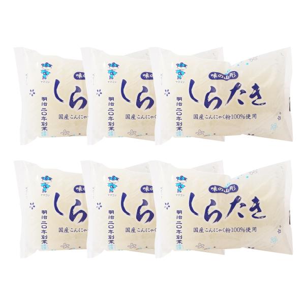 こんにゃく ヤマコン食品 しらたき 160g×6個セット /しらたき こんにゃく 蒟蒻 糸こんにゃく 国産 山形県 低カロリー 満足 食べ応えあり 昔ながら 煮物