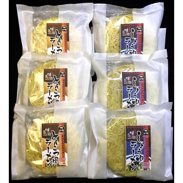 [ダイニング味遊] ラーメン 野菜と穀物だけで作った インスタントラーメン セット 6食 /ギフト/日本初/元祖/伝統/手法/中華麺/ラーメン/九州/長崎/島原/豚骨