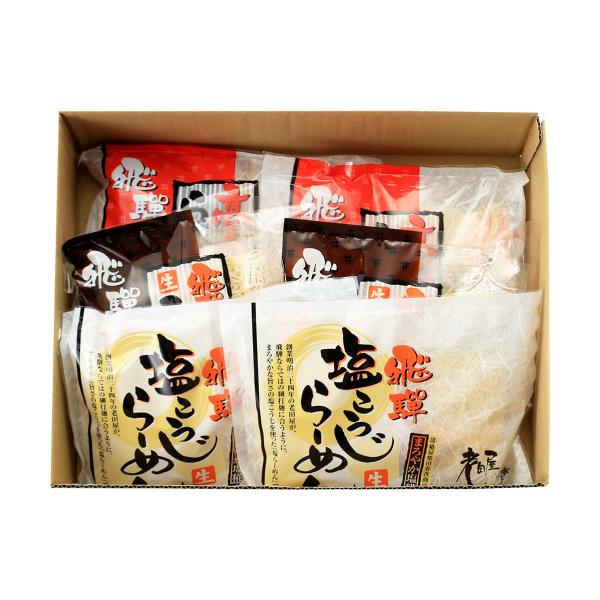 nipponmarche_4990022445681