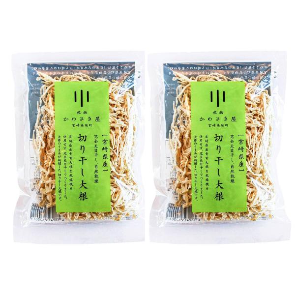 原材料:青首大根(宮崎県産)サイズ:200×145×50(mm)産地:日本内容量:50g×2袋温度帯:常温メーカー名:かわさき屋株式会社  宮崎県東諸県郡綾町大字北俣4567番地1◆商品説明◆宮崎県産の高品質な切り干し大根です！宮崎県は国内...