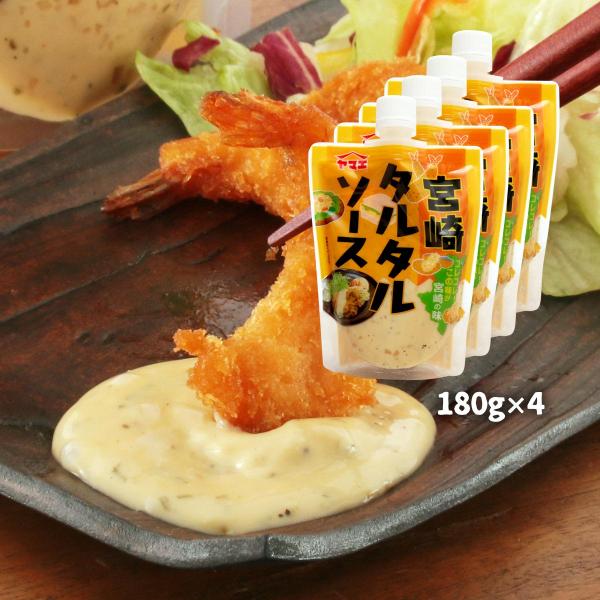 nipponmarche_4990022467812