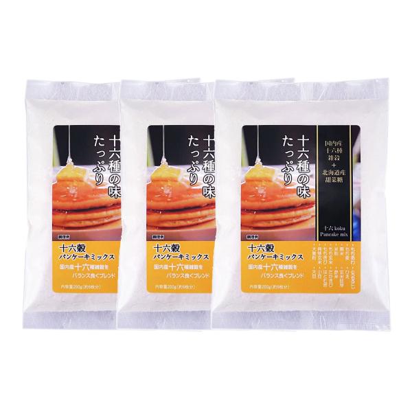 原材料:大麦粉（国内製造）、米粉、砂糖（ビートグラニュー糖）、大豆粉、発芽玄米もちきび、もち玄米、黒米、もち麦、たかきび、玄米胚芽、もちあわ、はとむぎ、赤米、ひえ、小豆、とうもろこし/膨張剤サイズ:200×140×60(mm)産地:日本内容...