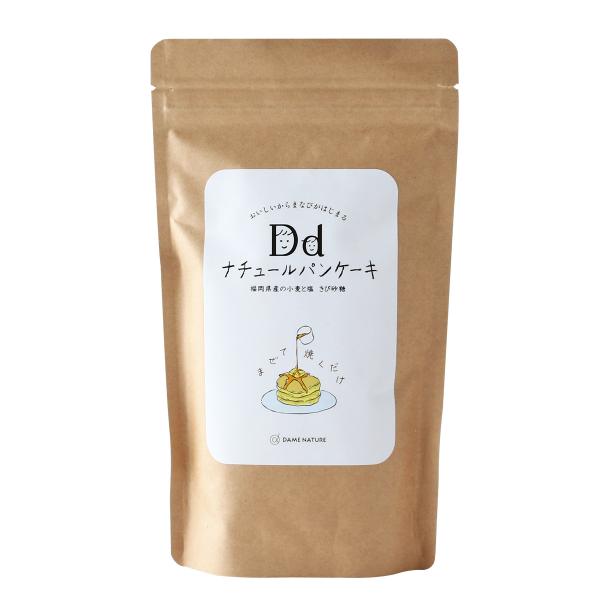 原材料:小麦粉、砂糖、塩、ベーキングパウダーサイズ:195×120×53(mm)産地:日本内容量:228g(114g×2)温度帯:常温アレルギー表示:小麦メーカー名:FLAMINGOPLUS株式会社  福岡県福岡市中央区天神2丁目3-10-...