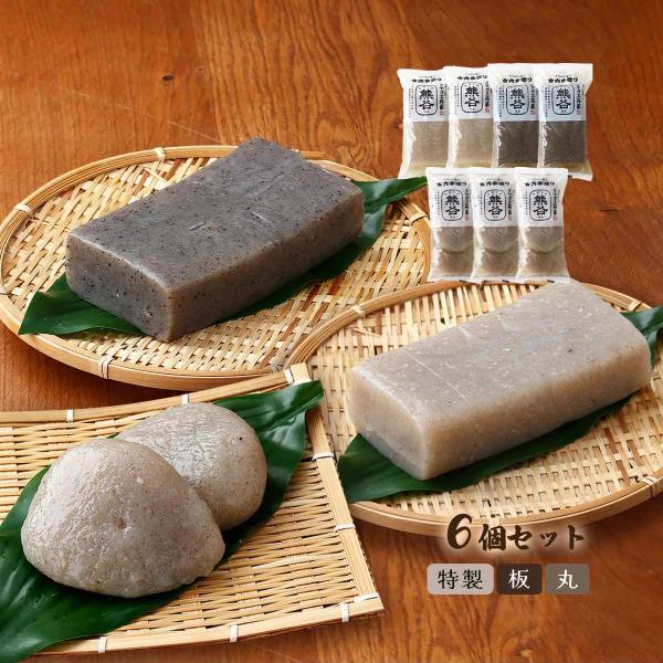 内容量:6個セット(古式本造り蒟蒻(板) 430g×2個、古式本造り蒟蒻(特製) 430g×2個、古式本造り蒟蒻(丸) 3個入り×2個)温度帯:常温アレルギー表示:なしメーカー名:株式会社クマガエ  大分県日田市新治町304◆商品説明◆3種...